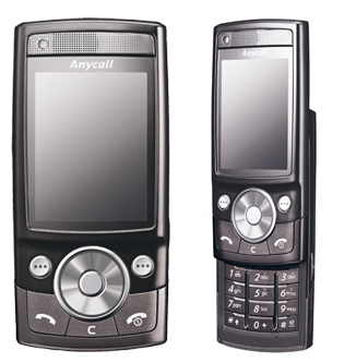 Samsung: Samsung anunta telefonul Anycall G608